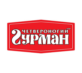 Четвероногий ГУРМАН